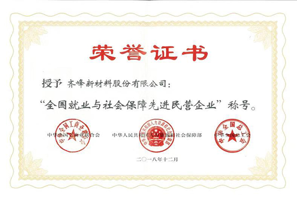 abpay爱博钱包官网 - 极致安全