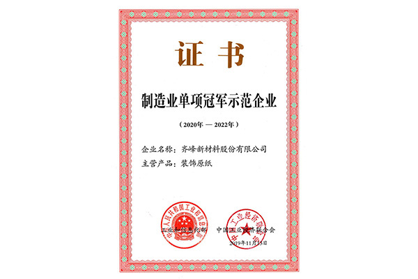 abpay爱博钱包官网 - 极致安全