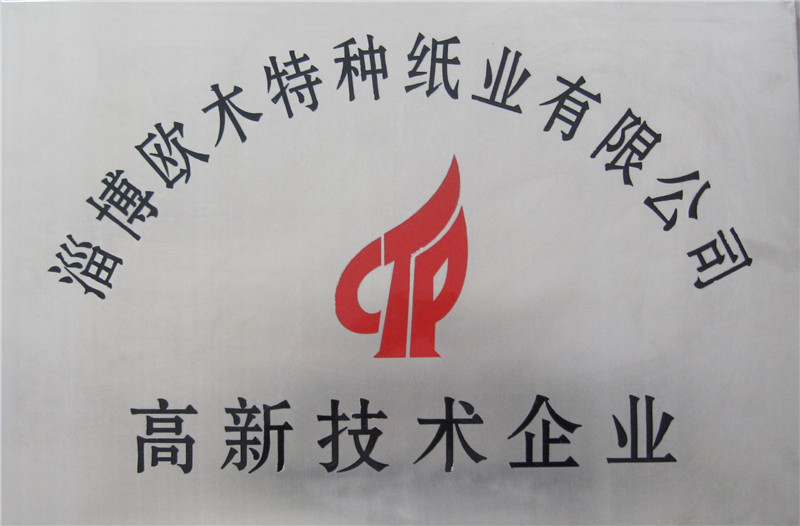abpay爱博钱包官网 - 极致安全