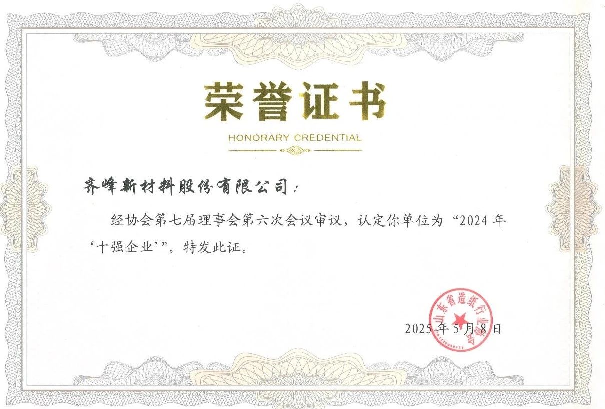 abpay爱博钱包官网 - 极致安全
